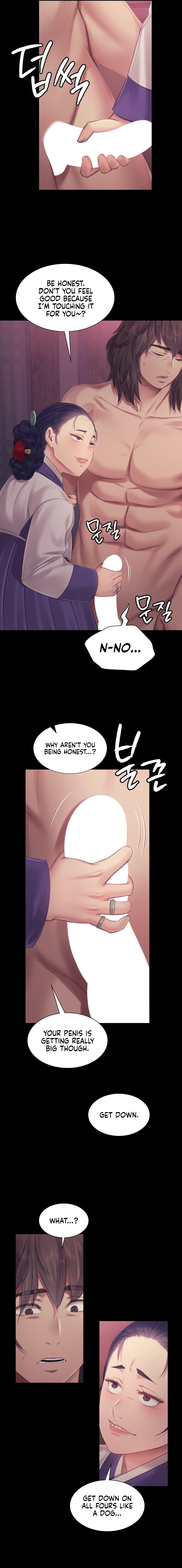 18+ Madam Chapter 122 page 3