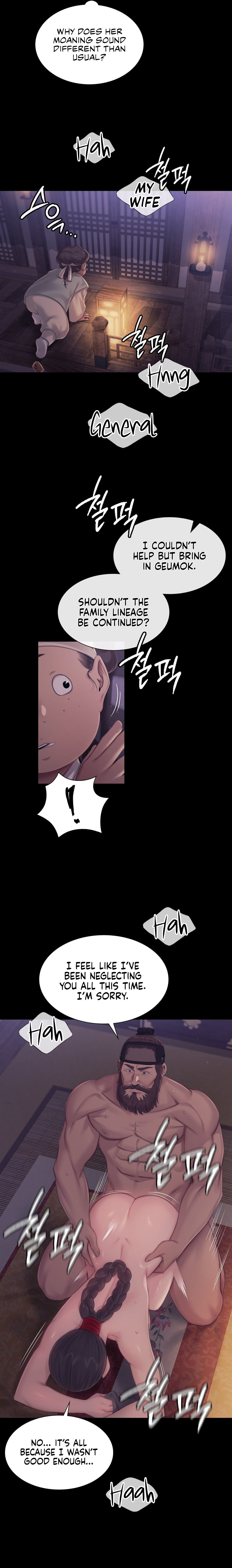 18+ Madam Chapter 122 page 13