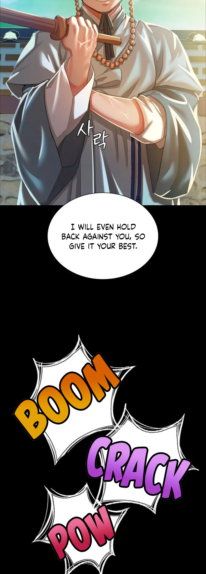 18+ Madam Chapter 13 page 17