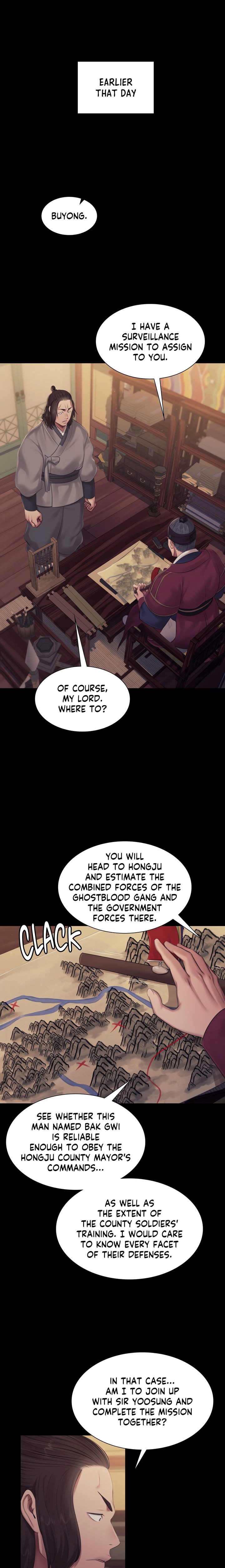 18+ Madam Chapter 132 page 14