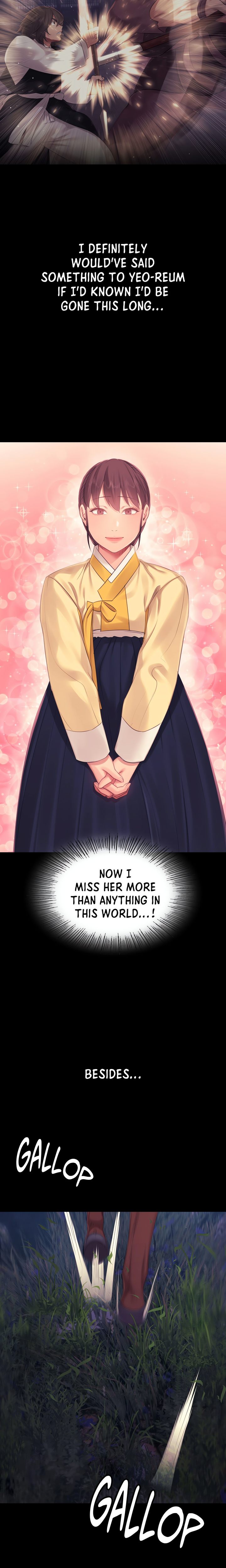 18+ Madam Chapter 133 page 16