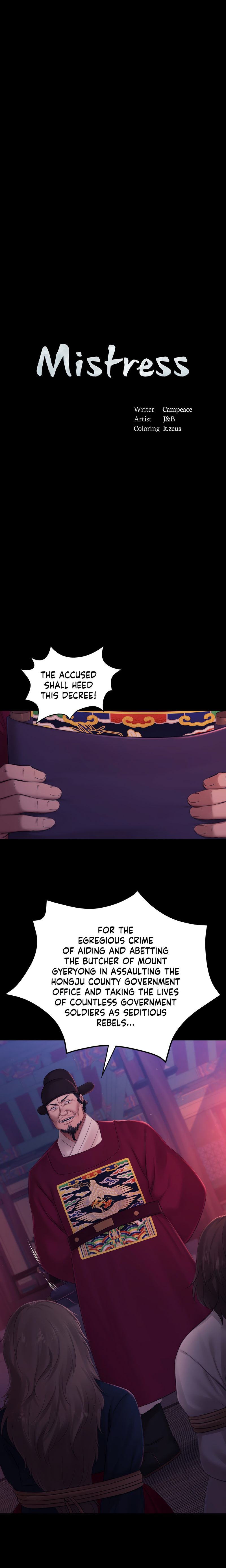 18+ Madam Chapter 135 page 2