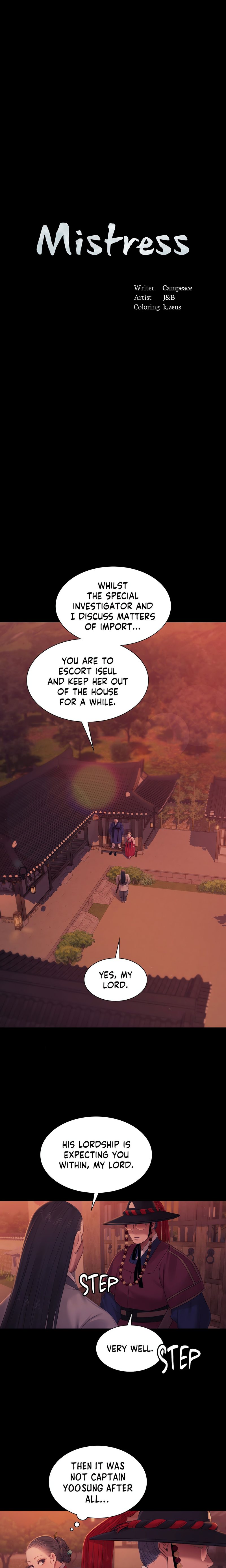 18+ Madam Chapter 137 page 2