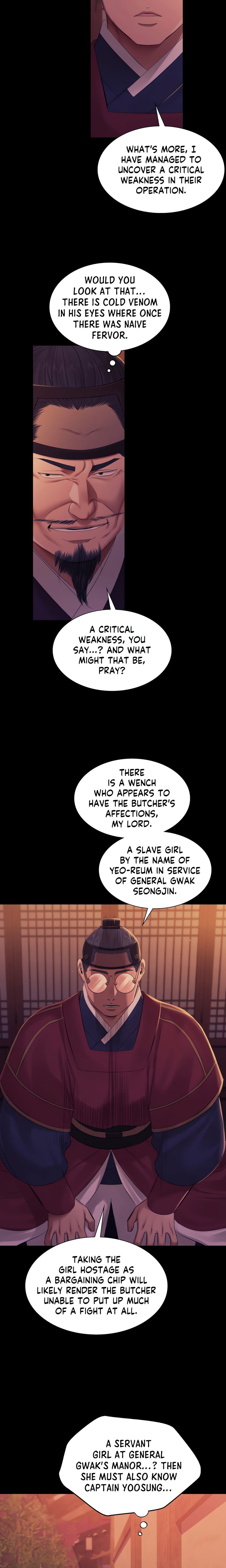 18+ Madam Chapter 137 page 7