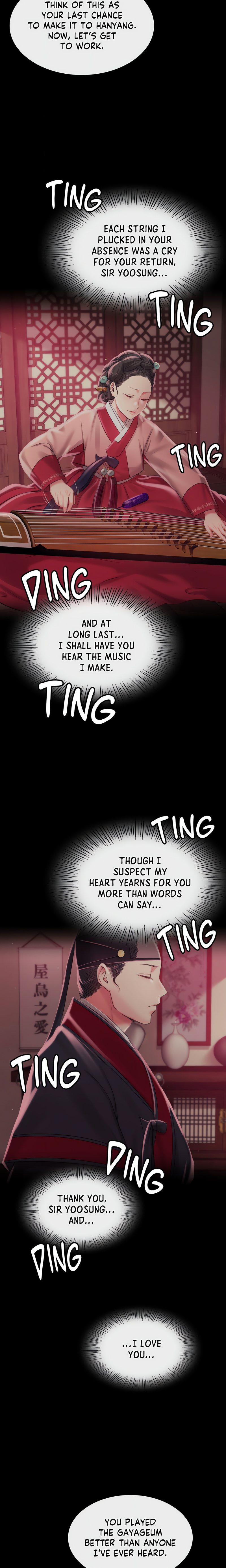 18+ Madam Chapter 137 page 19