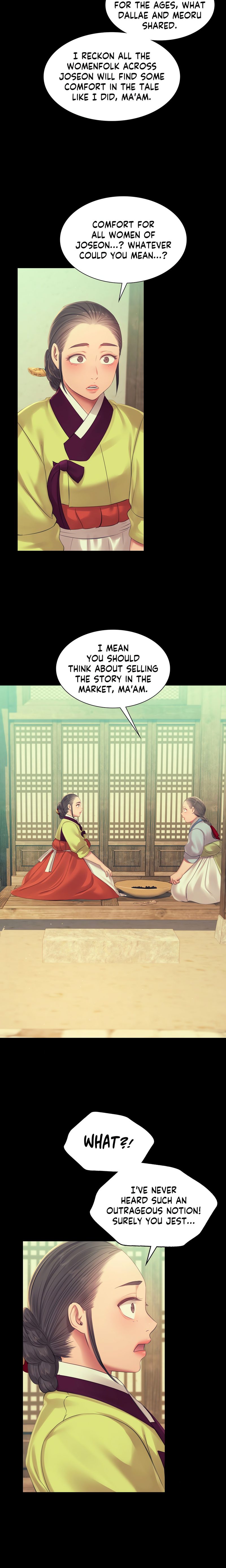 18+ Madam Chapter 139 page 15