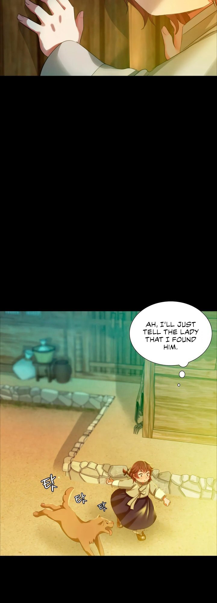 18+ Madam Chapter 14 page 7