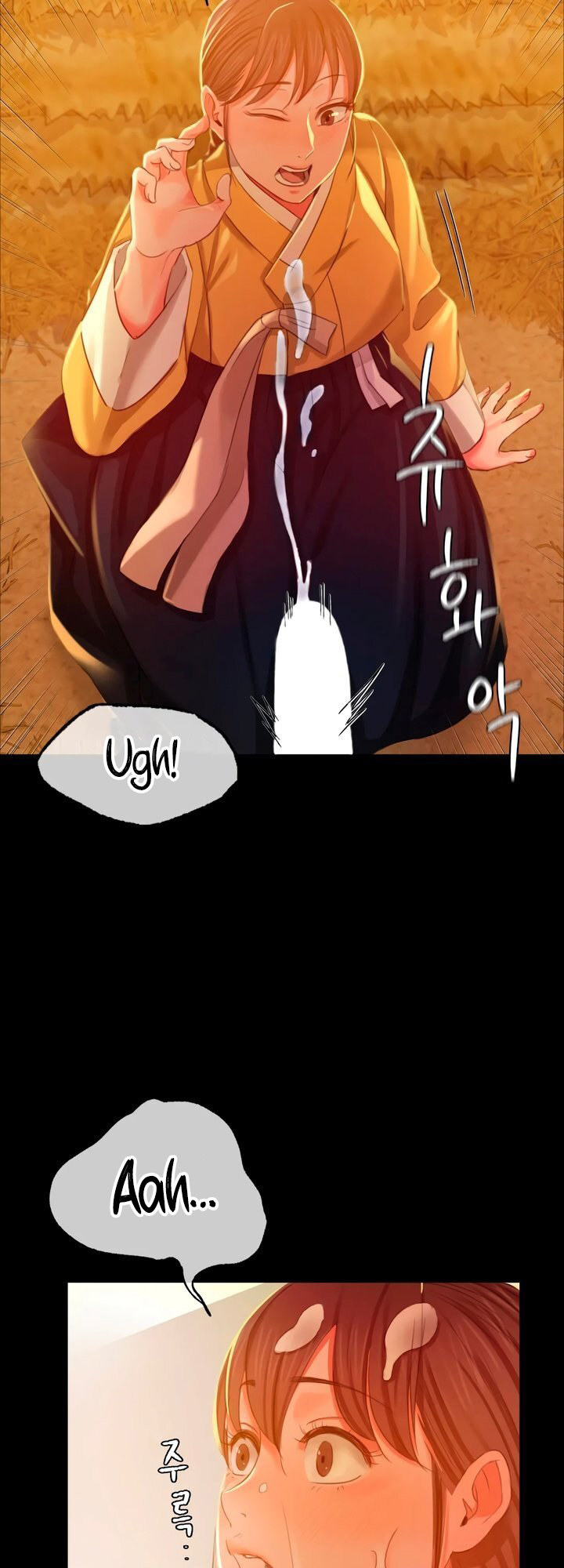 18+ Madam Chapter 14 page 10