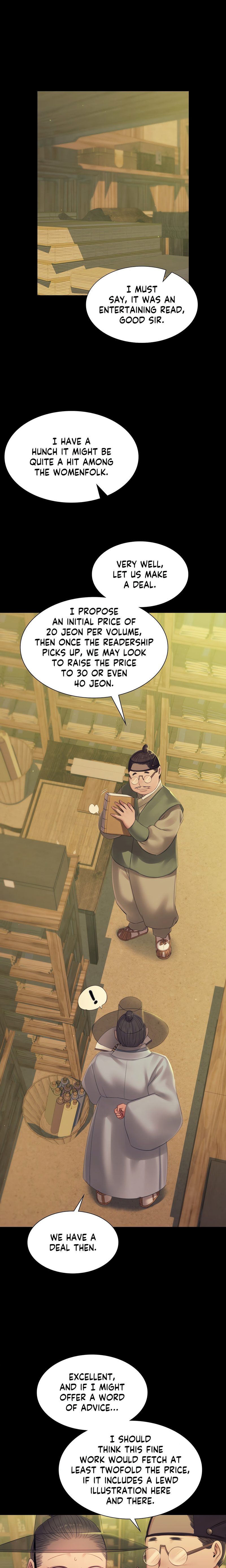 18+ Madam Chapter 142 page 6