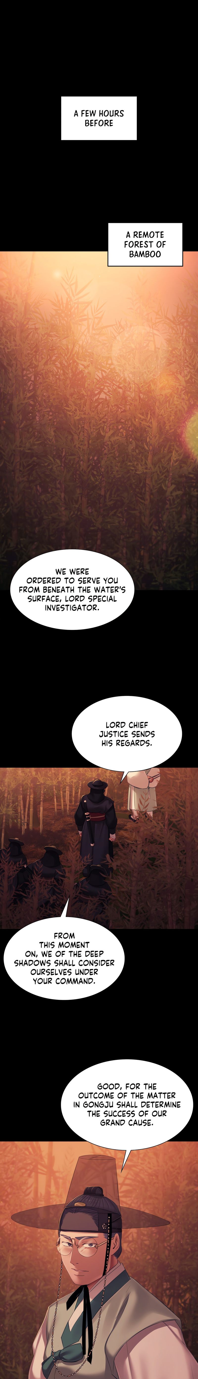18+ Madam Chapter 146 page 1