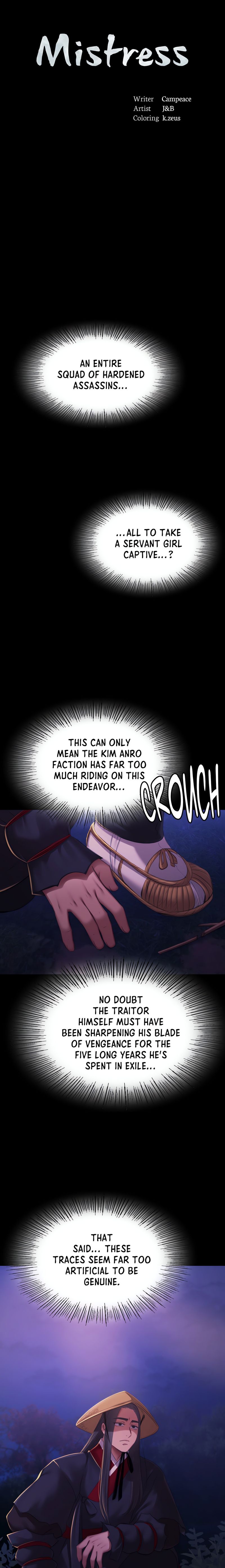 18+ Madam Chapter 149 page 2