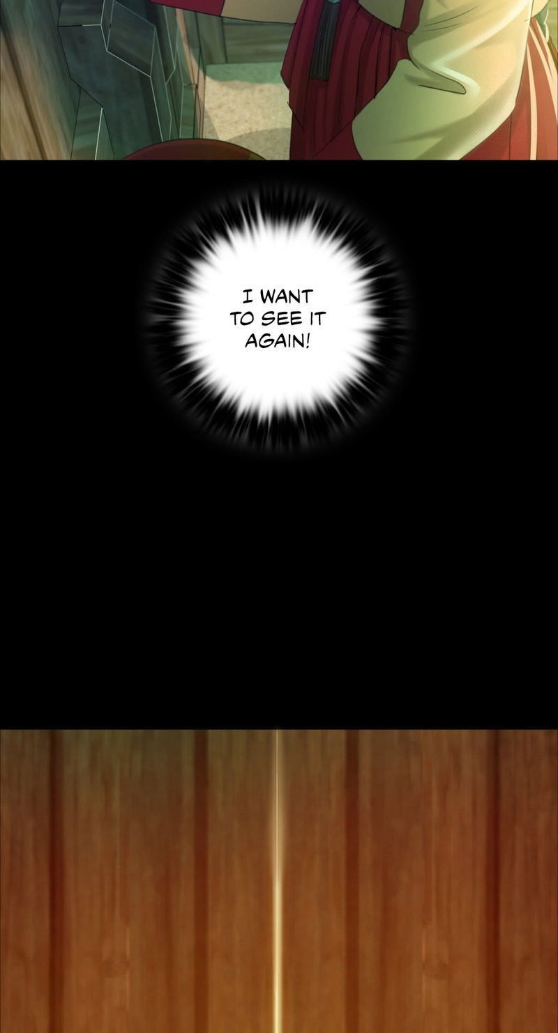 18+ Madam Chapter 15 page 3