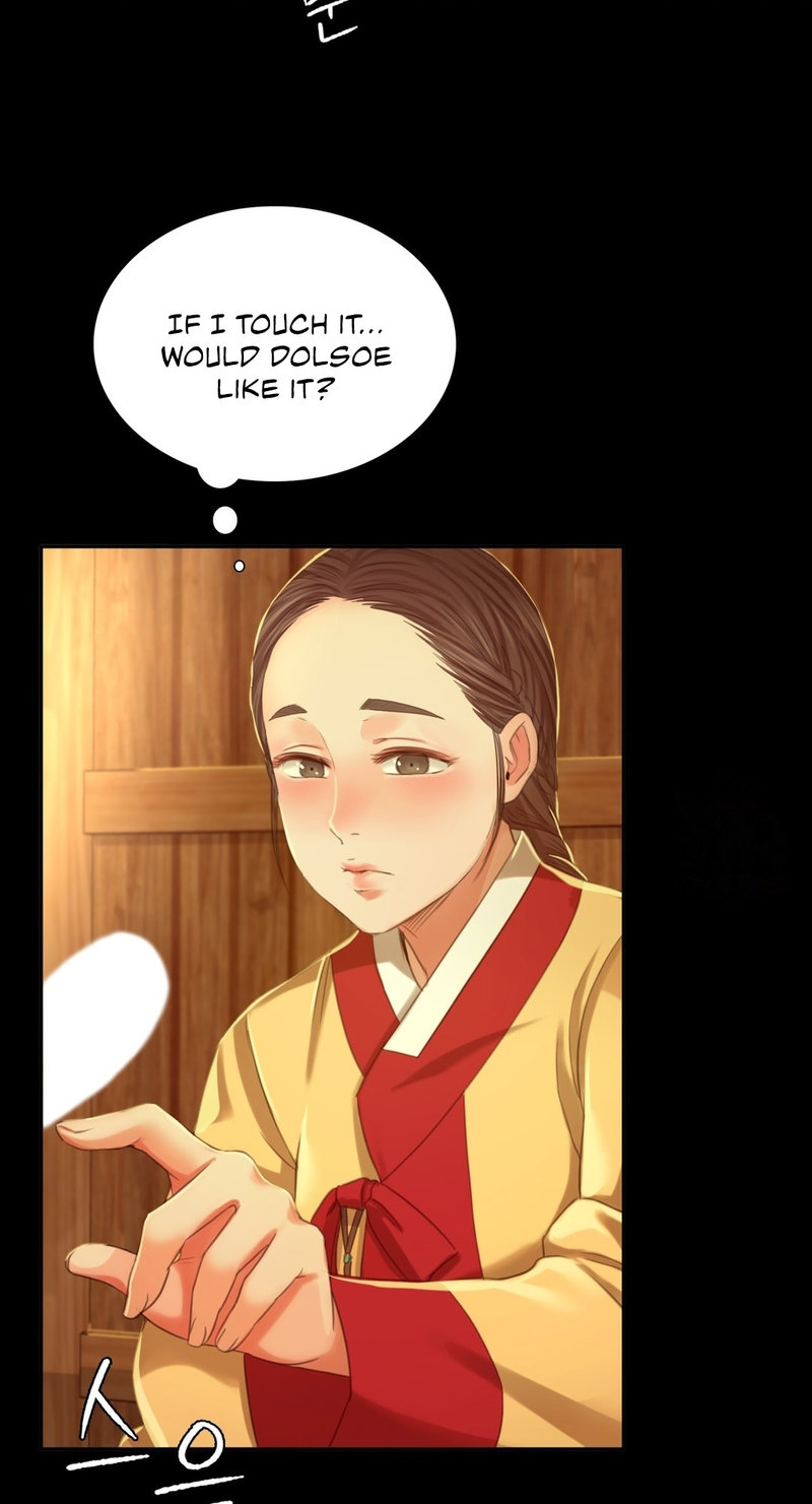 18+ Madam Chapter 15 page 22