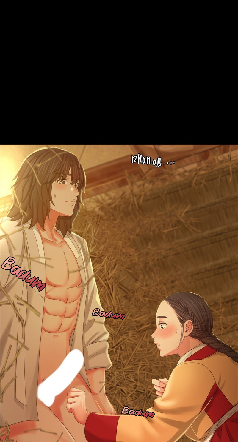 18+ Madam Chapter 15 page 24