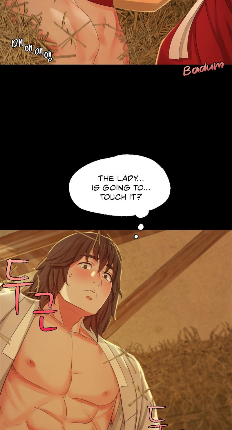 18+ Madam Chapter 15 page 25