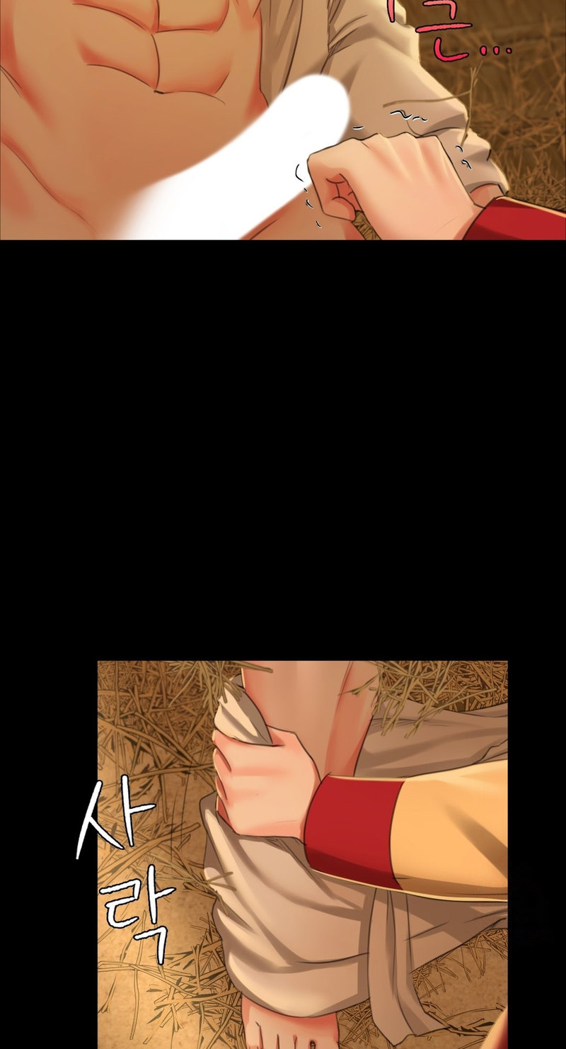 18+ Madam Chapter 15 page 26