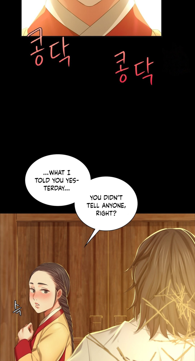 18+ Madam Chapter 15 page 31