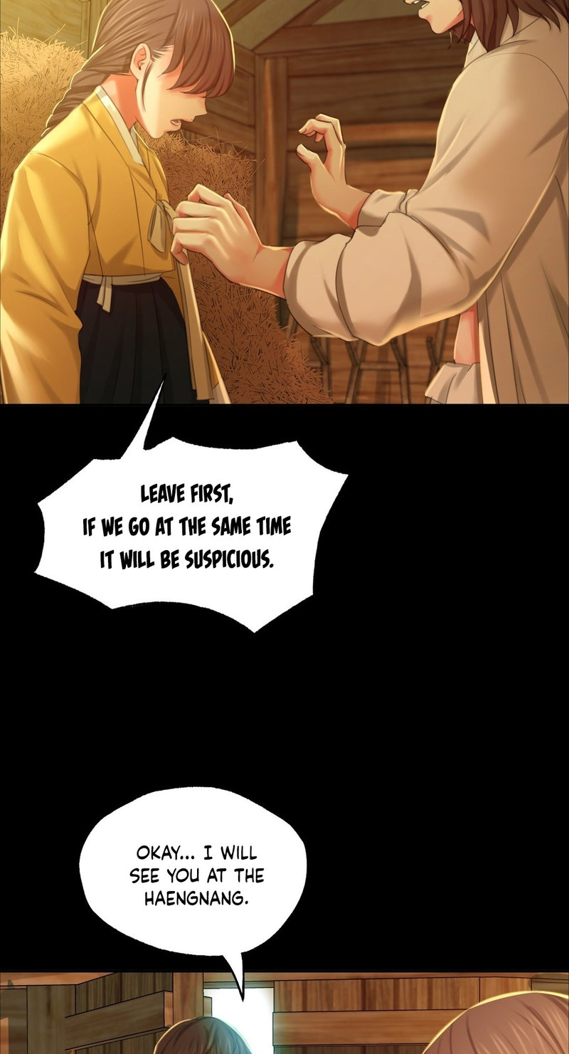 18+ Madam Chapter 15 page 42