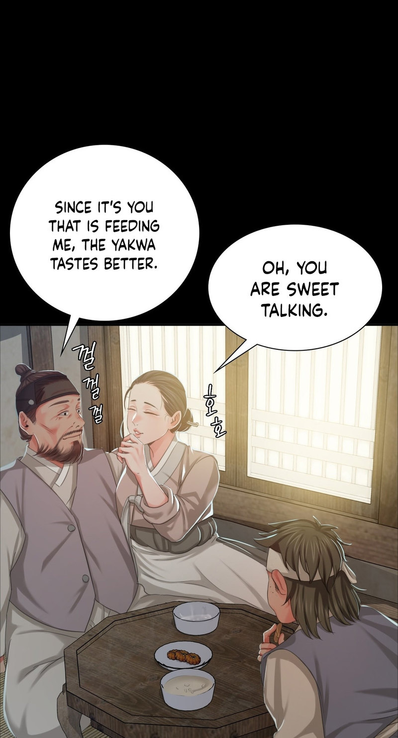 18+ Madam Chapter 15 page 71