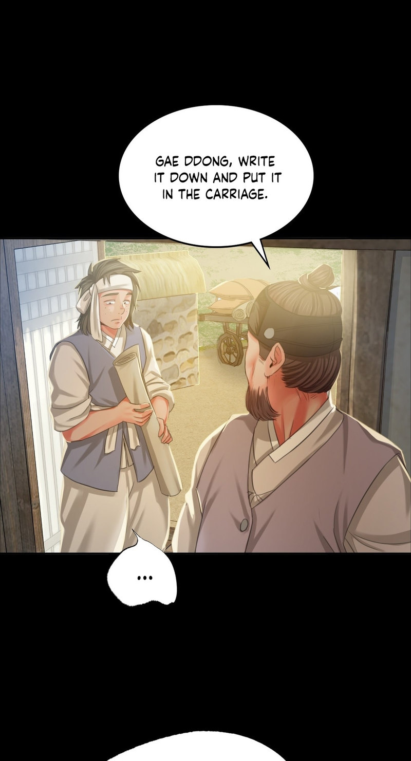 18+ Madam Chapter 15 page 74