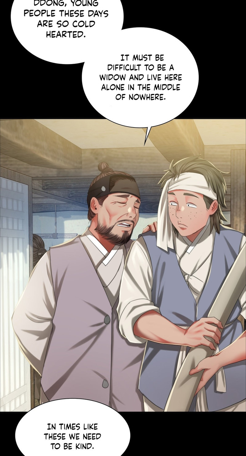 18+ Madam Chapter 15 page 76
