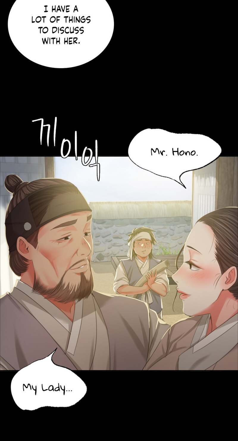 18+ Madam Chapter 15 page 79