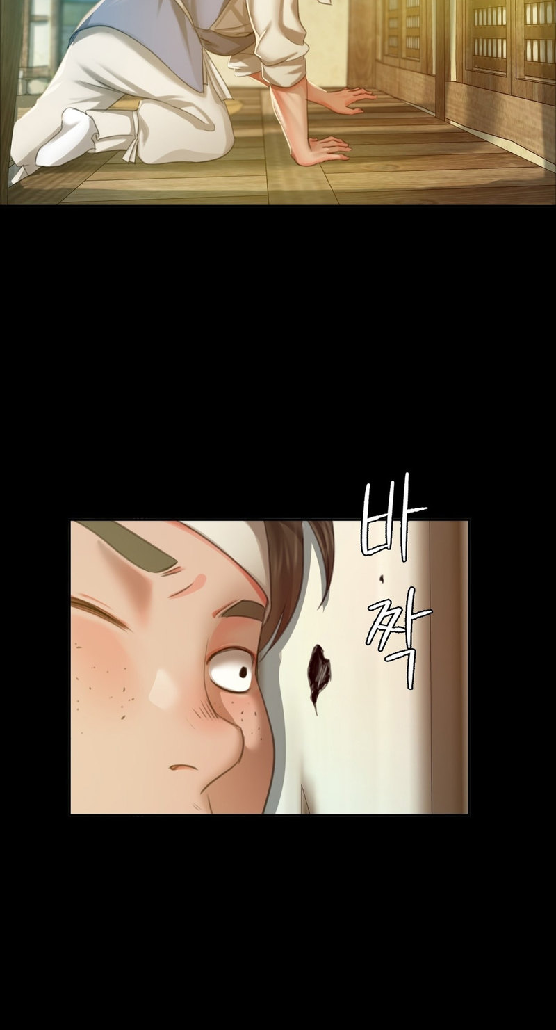 18+ Madam Chapter 15 page 86