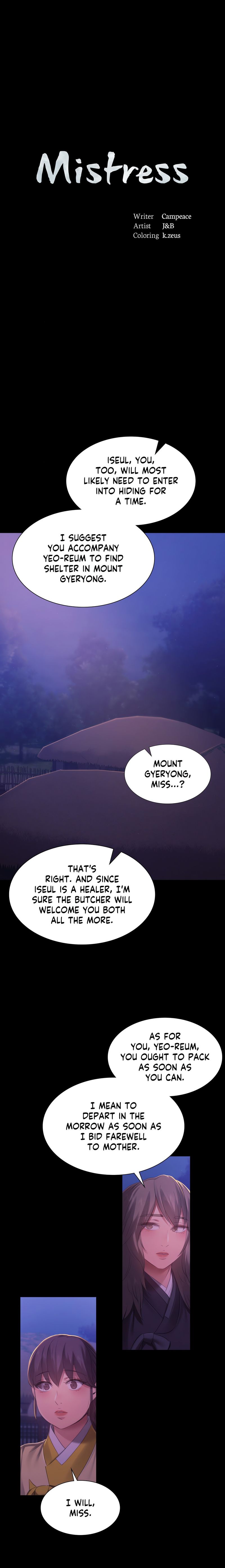 18+ Madam Chapter 150 page 2