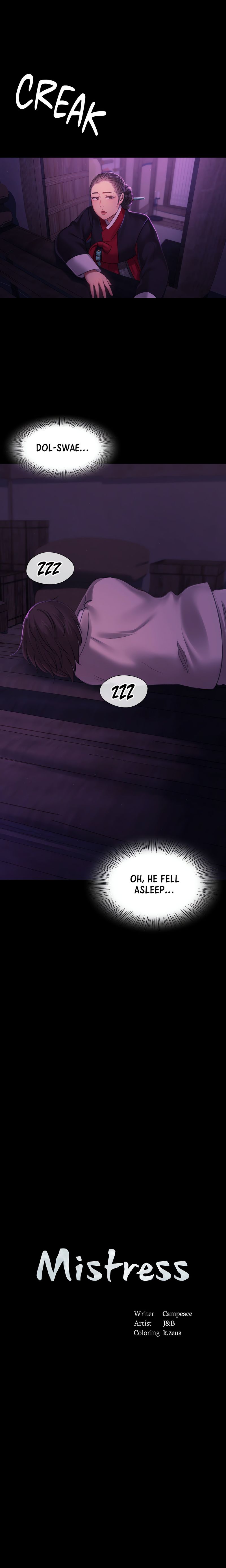 18+ Madam Chapter 153 page 1