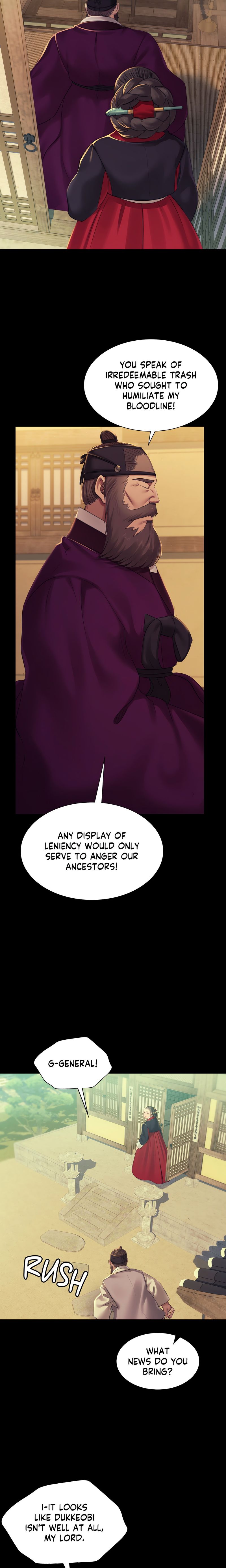 18+ Madam Chapter 154 page 17