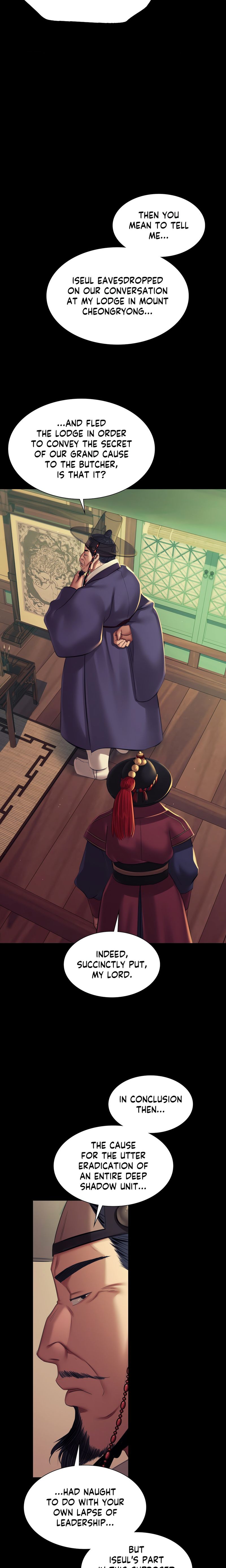 18+ Madam Chapter 155 page 14