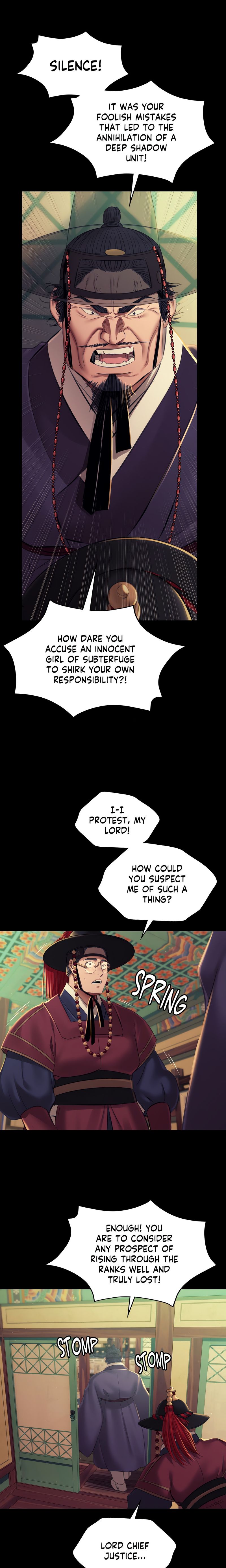 18+ Madam Chapter 155 page 16