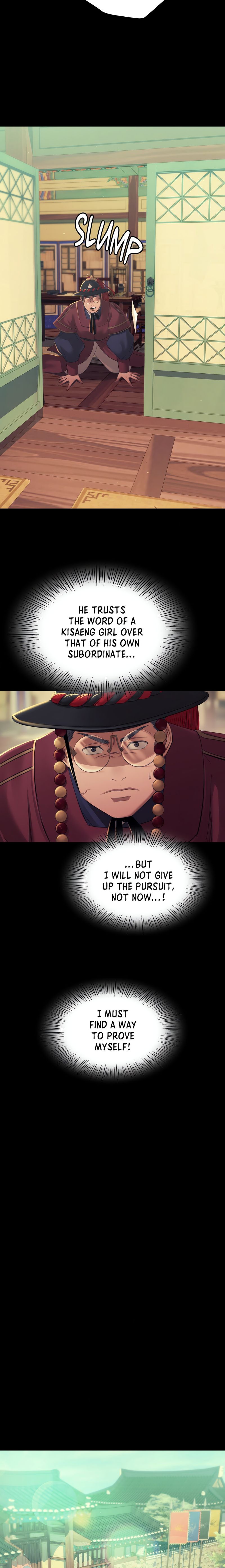 18+ Madam Chapter 155 page 17