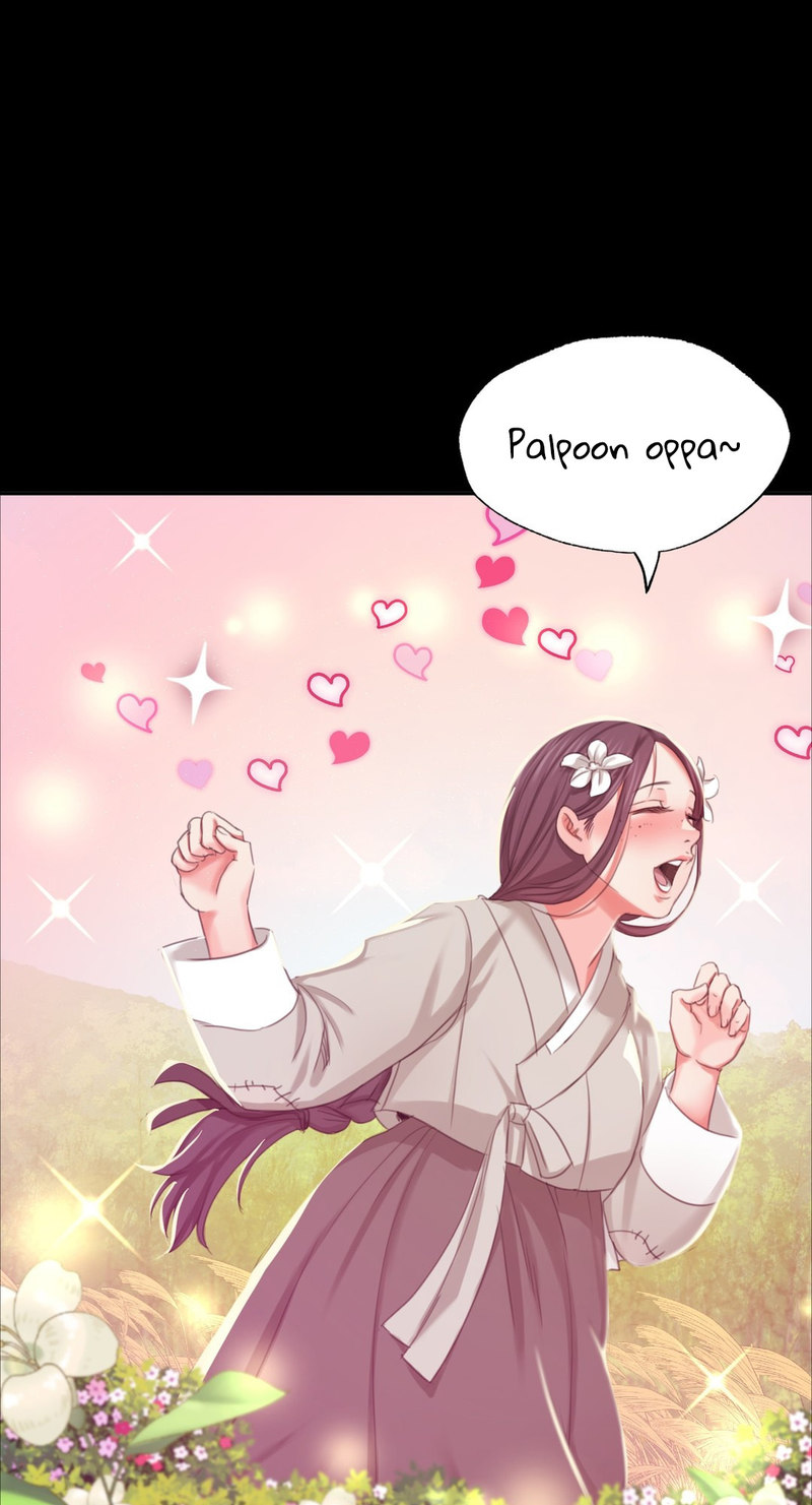 18+ Madam Chapter 16 page 2