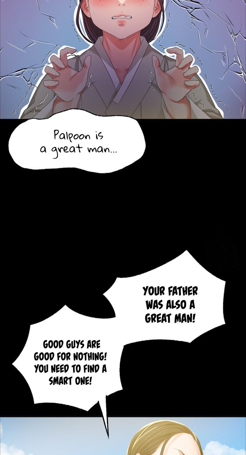 18+ Madam Chapter 16 page 9