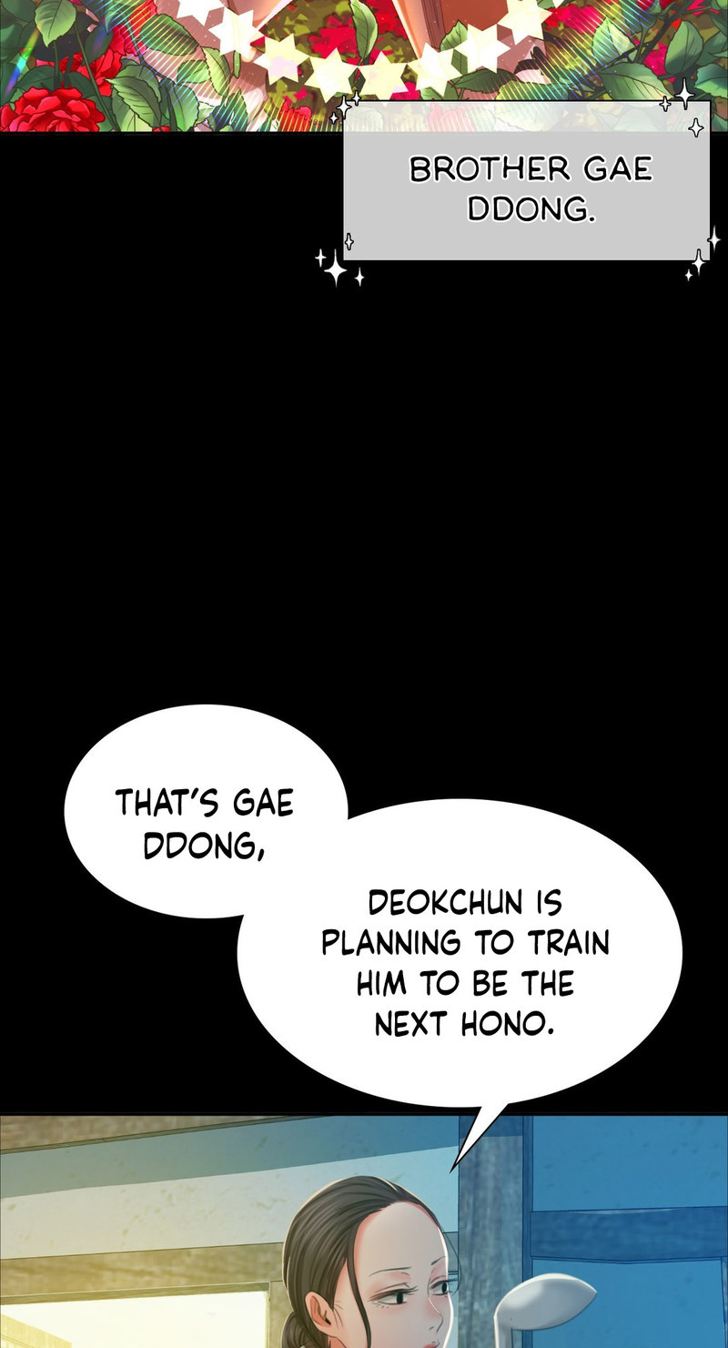 18+ Madam Chapter 16 page 14