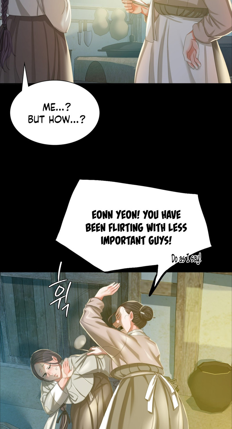 18+ Madam Chapter 16 page 17