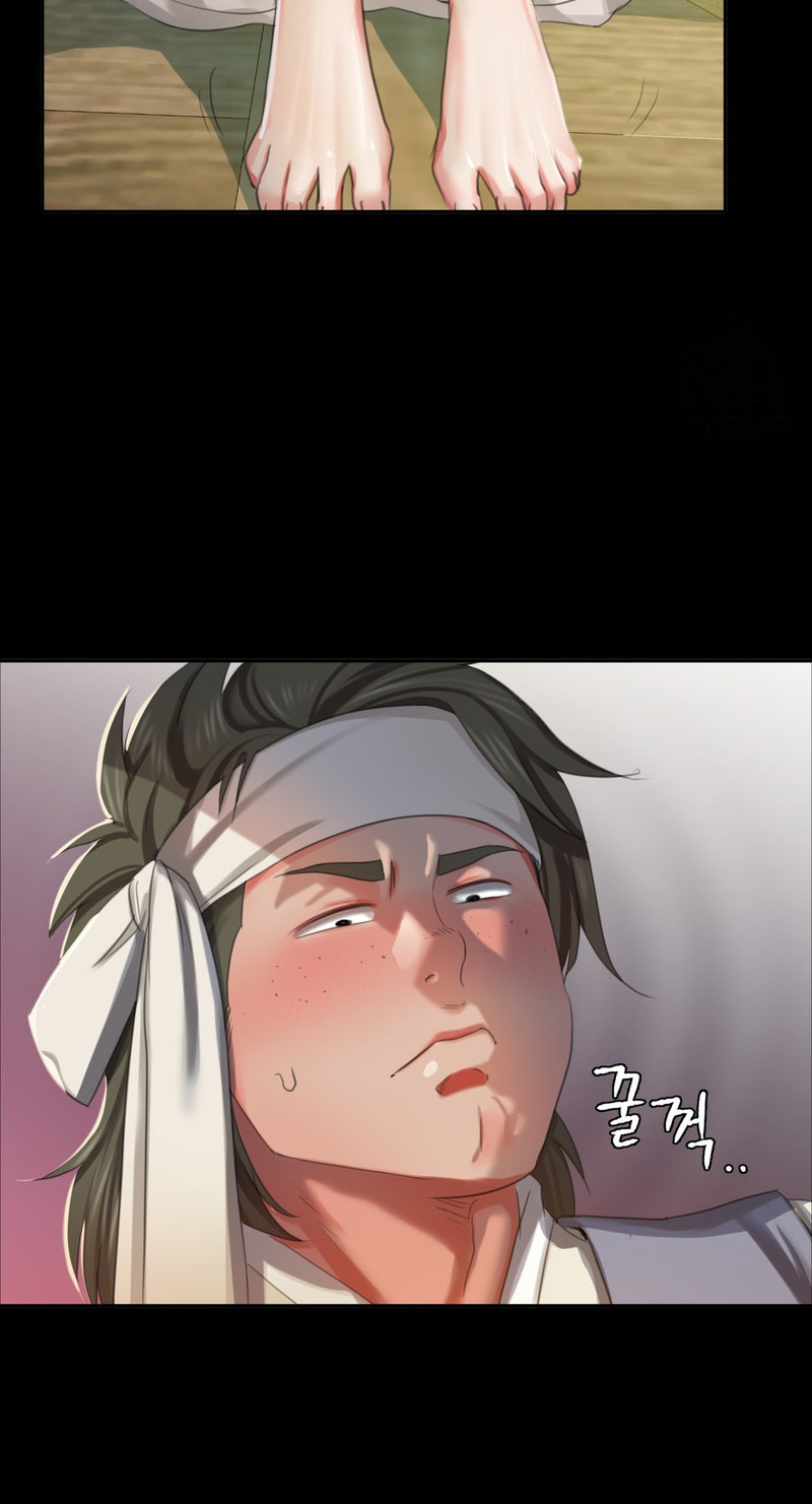 18+ Madam Chapter 16 page 25