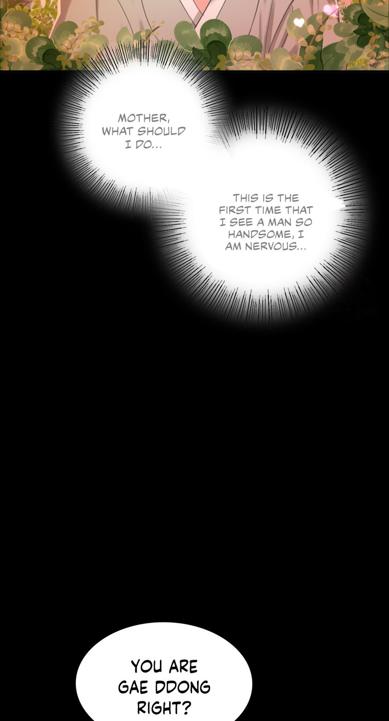 18+ Madam Chapter 16 page 27