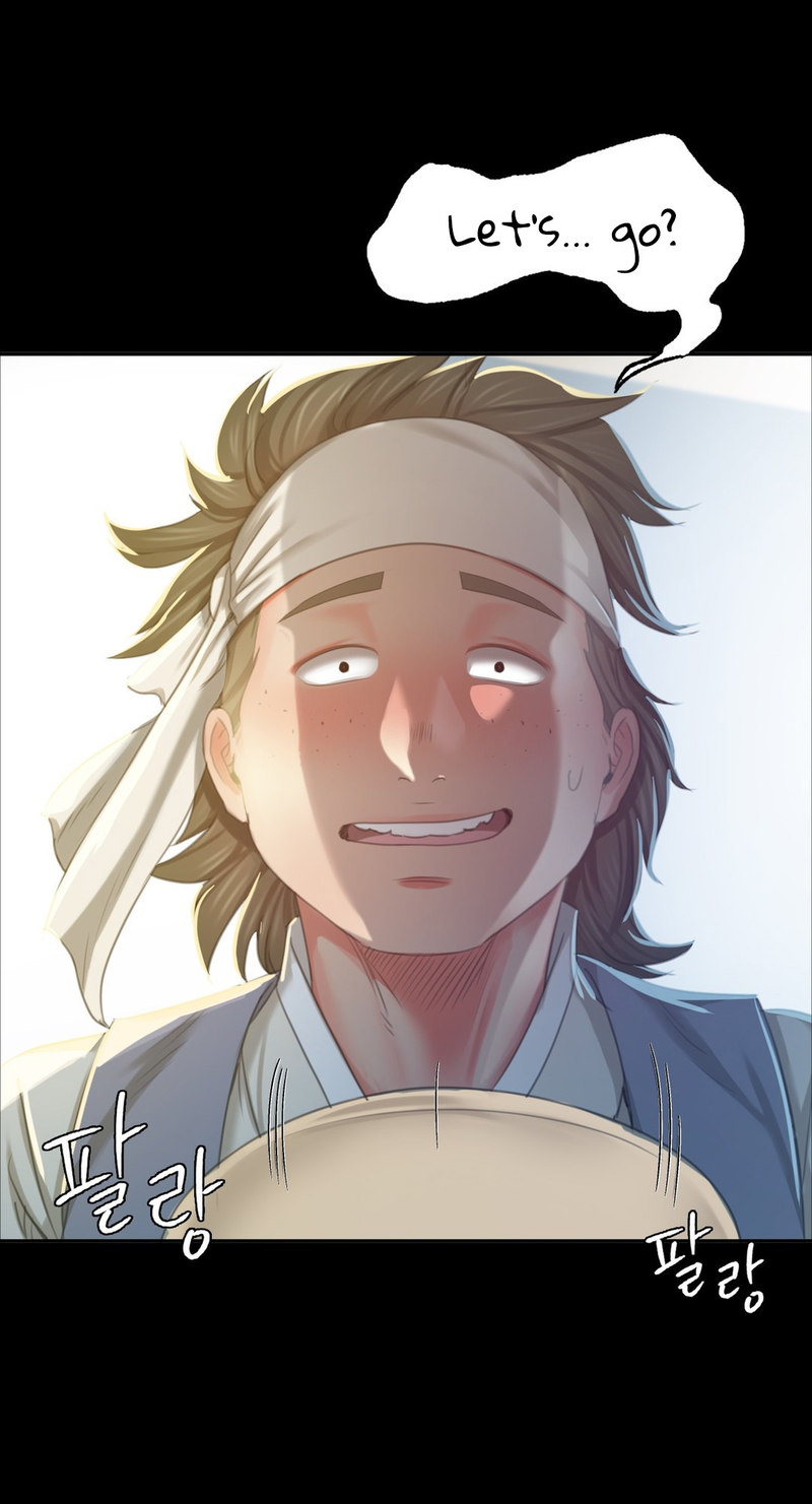 18+ Madam Chapter 16 page 34