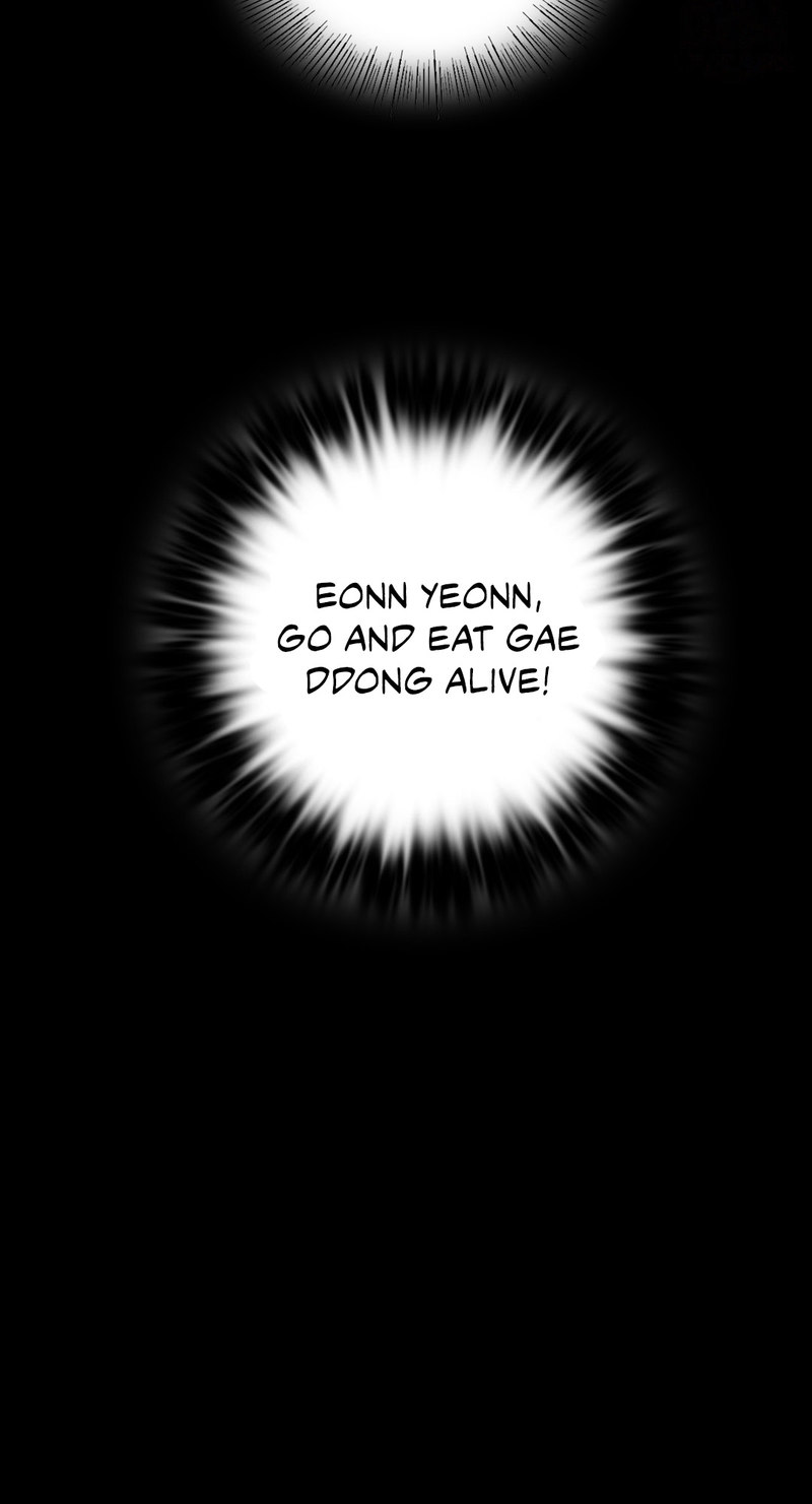 18+ Madam Chapter 16 page 56