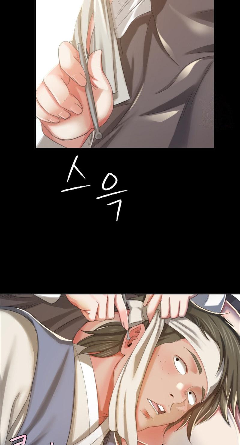 18+ Madam Chapter 16 page 65