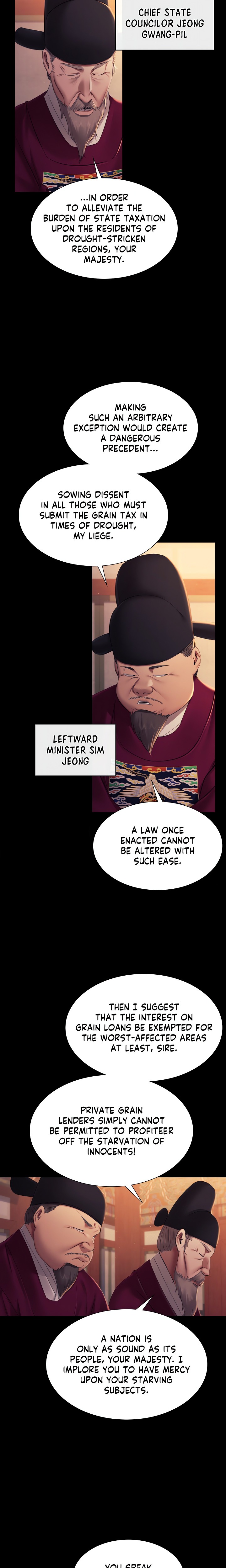 18+ Madam Chapter 162 page 3