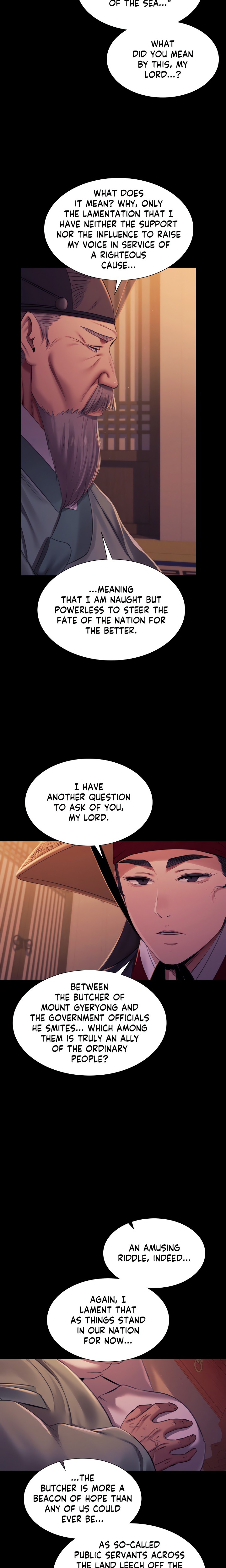 18+ Madam Chapter 162 page 12