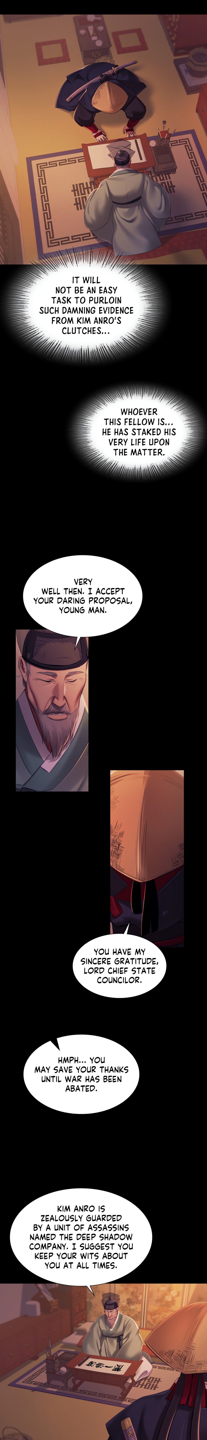 18+ Madam Chapter 162 page 15