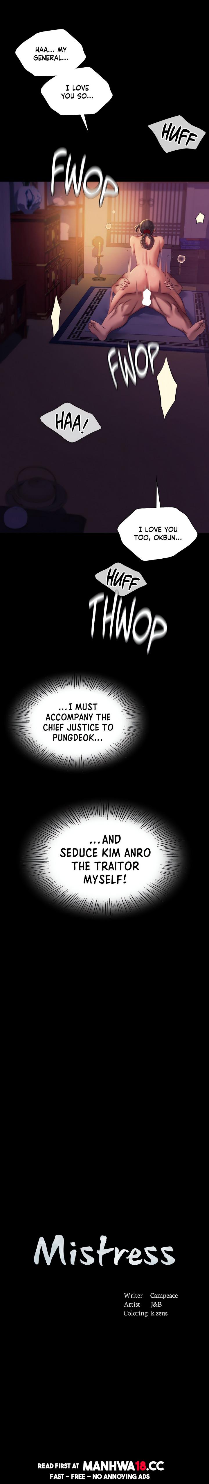 18+ Madam Chapter 163 page 2