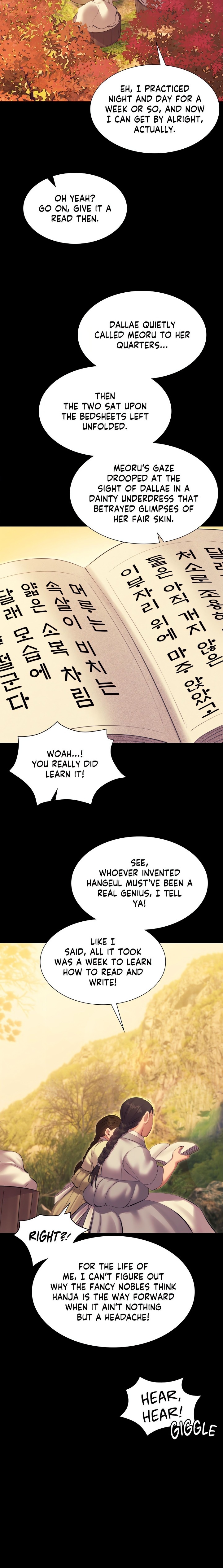 18+ Madam Chapter 163 page 12