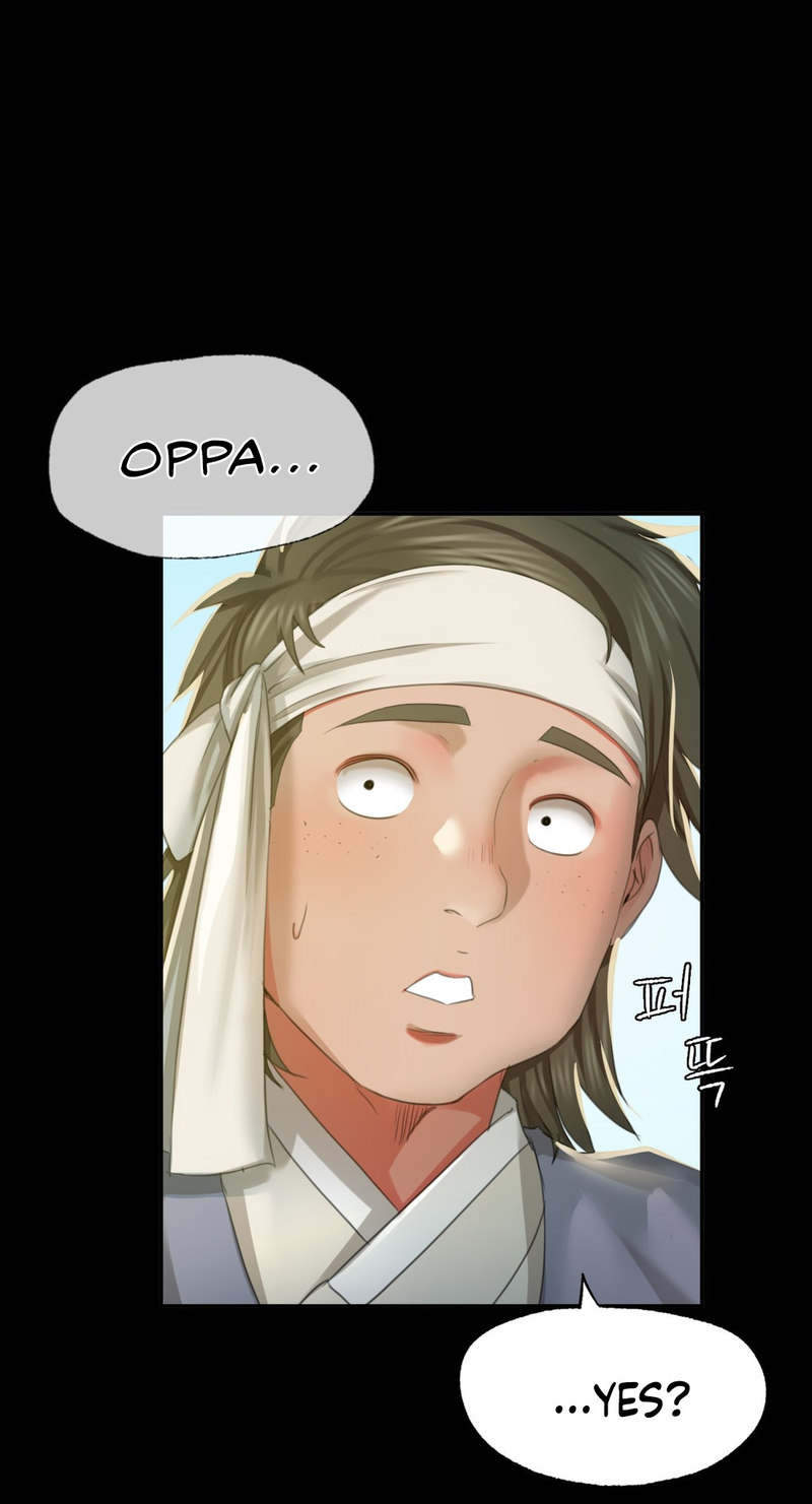 18+ Madam Chapter 17 page 1