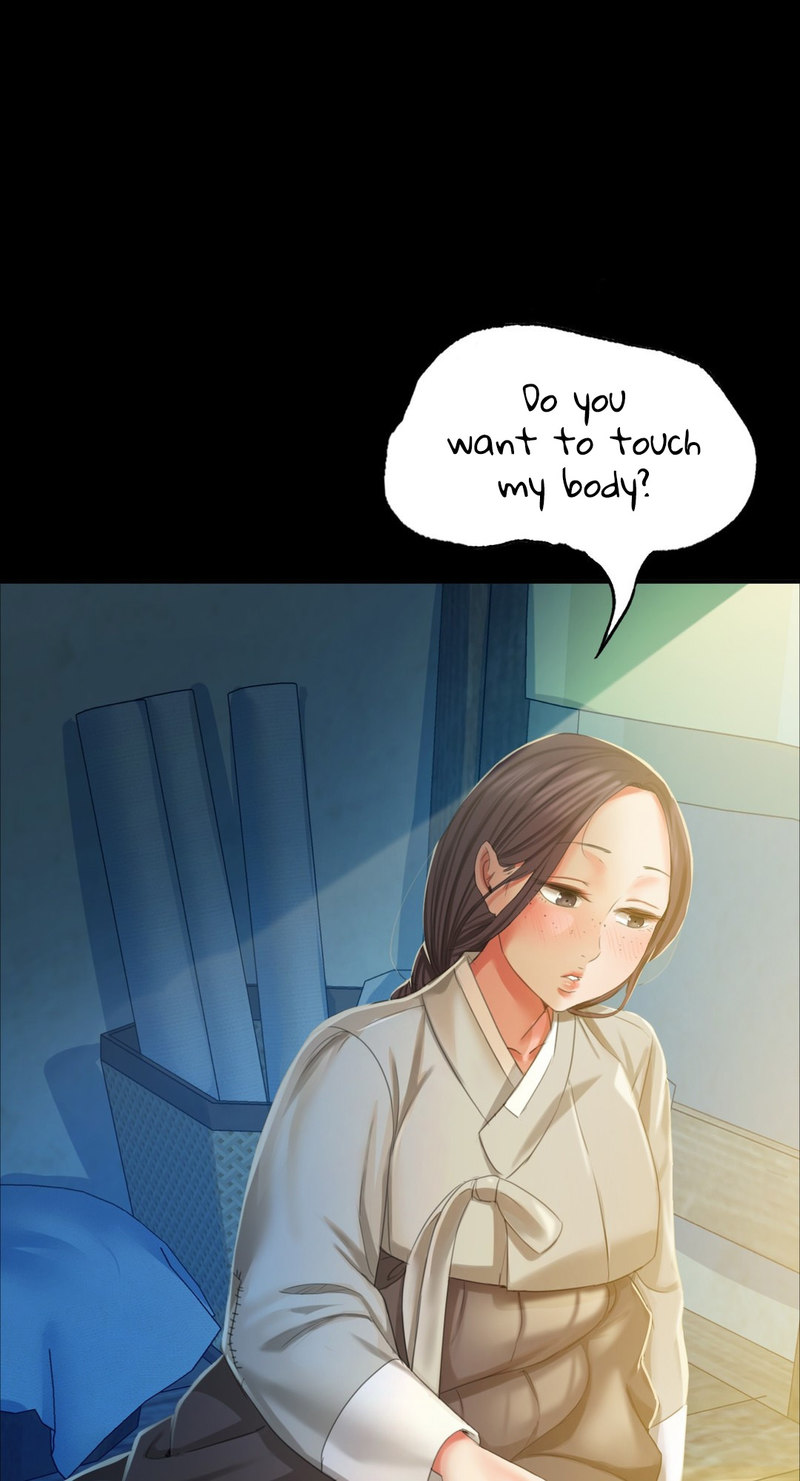 18+ Madam Chapter 17 page 2