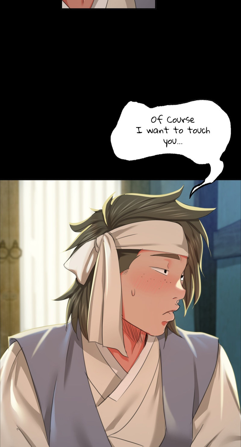 18+ Madam Chapter 17 page 6